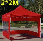 Custom Logo Outdoor Event Advertising Promotion Aluminium Folding Tent
