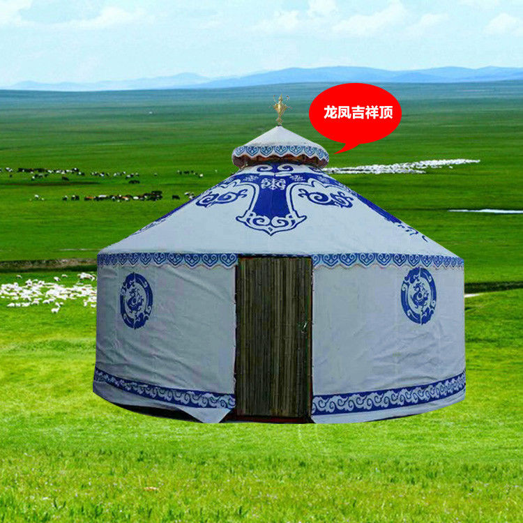 Outdoor Steel Frame White Mongolian Tent House With Wood Door And Floor